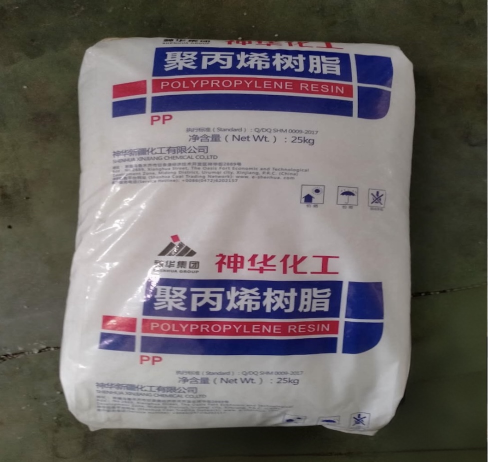 Shenhua-Xinjiang-Chemical-S1003-virgin-PP-polypropylene-resin-25kg-woven-packaging-bag