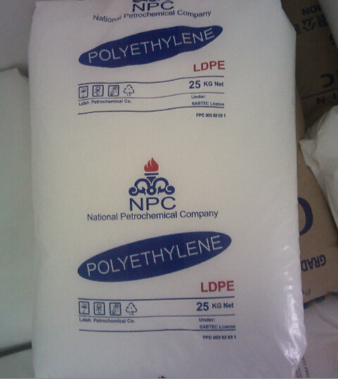 Miten LDPE:n kierrätys toimii? Opas LDPE-materiaalin valintaan Iranin kanssa 2102TX00
